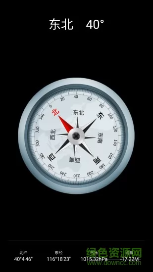 中国地图可放大版