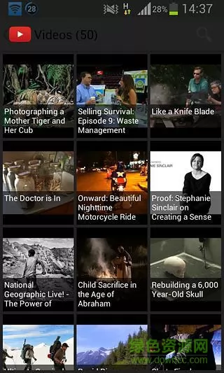 国家地理杂志national geographic v1.0 安卓版 0