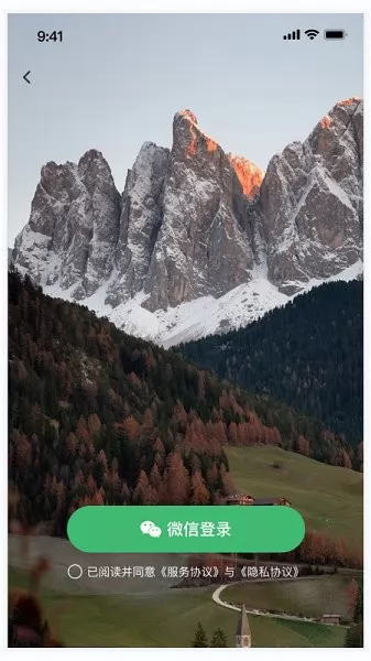 又好玩app v1.1.0 安卓版 1