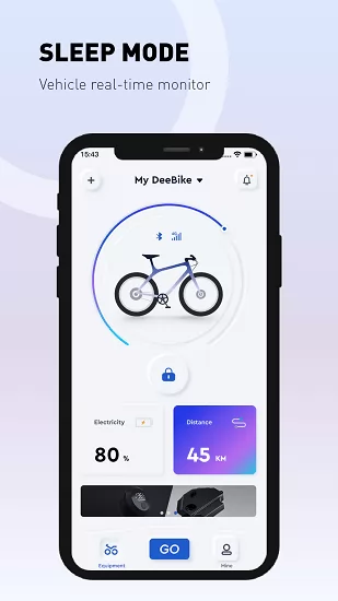 DeeBike骑行软件 v1.8.4 安卓版 0