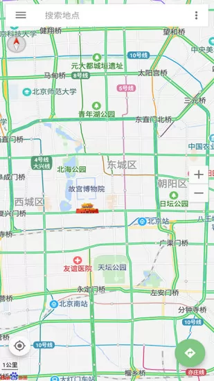 语音导航软件 v1.2.2 安卓版 0