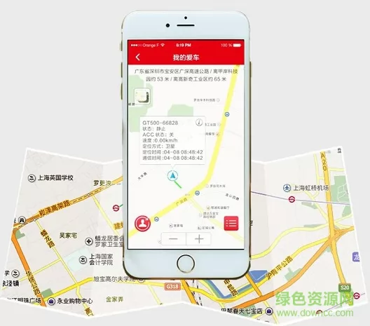 途骏gps车载定位器app