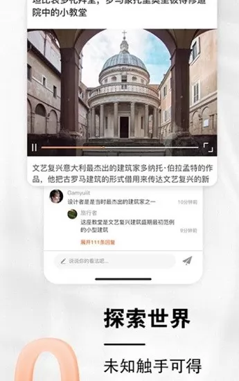 小龙云盘官方正版 v2.5.4 安卓版 0