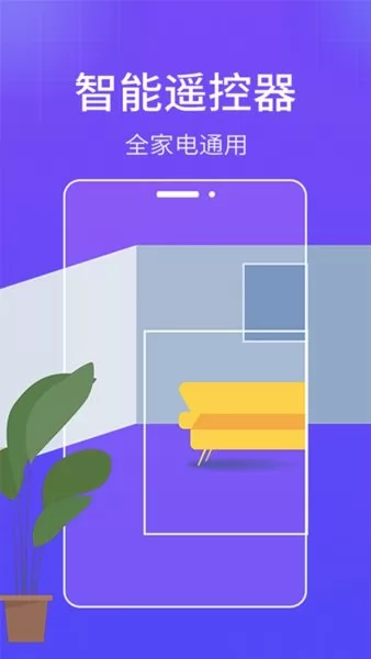 15日实时精准天气预报手机版 v1.1.0 安卓版 2