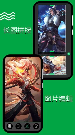 录屏录视频软件 v1.0.26 安卓版 3