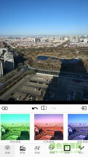 完美图片编辑器 v4.5.5 安卓版 1