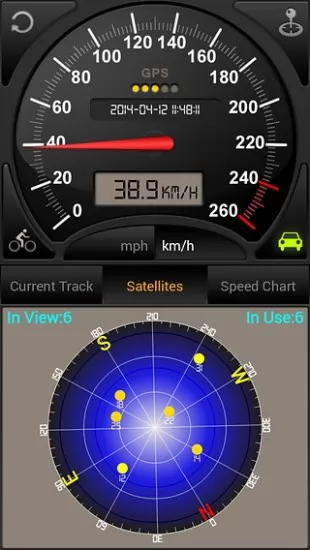 gps仪表盘软件 v4.101 安卓版 1