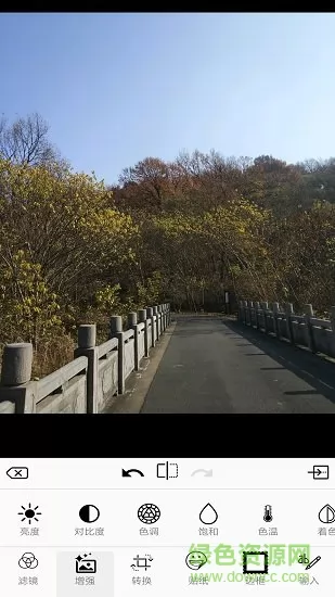 完美图片编辑器 v4.5.5 安卓版 2