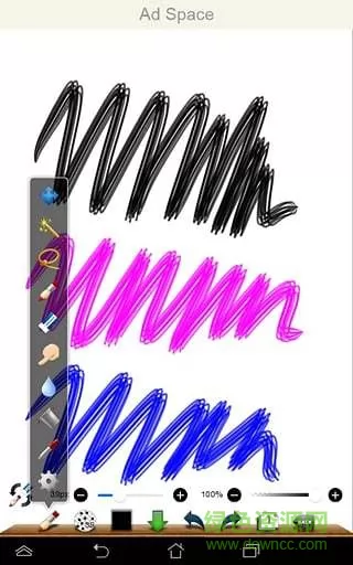 爱思画笔x中文版app v9.4.1 官方安卓版 0