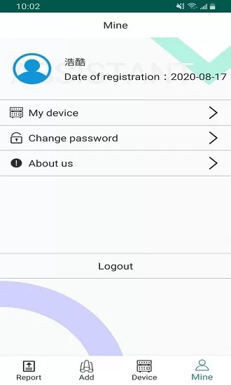 膜界贴膜打印机 v1.13.6 安卓版 0