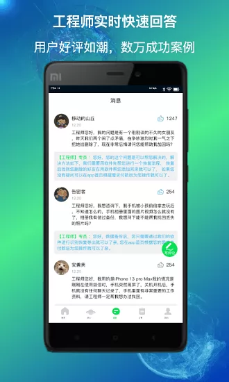 量子数据恢复最新版下载