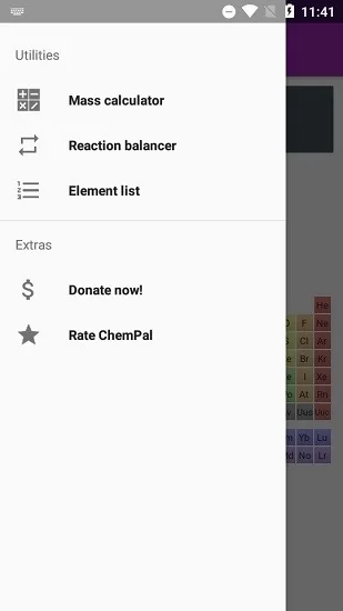 化学计算器软件(ChemPal) v2.1.0 手机版 1