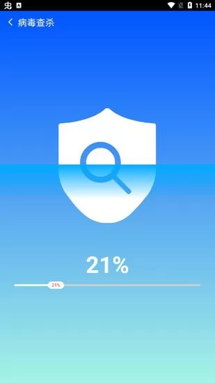 明净手机清理专家app v1.0.0 安卓版 0