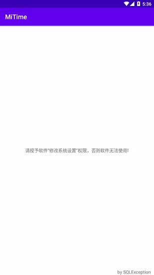 小米悬浮窗快捷开关MiTime v1.0 安卓版 1