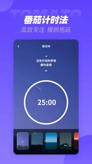 表盘商店 v1.0.0 安卓版 0