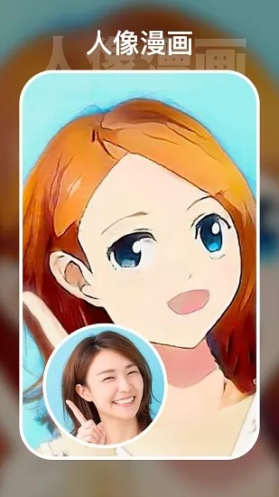 照片修复大全app v2.1.4 安卓版 2