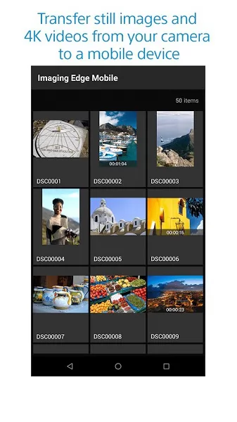 imaging edge mobile最新版