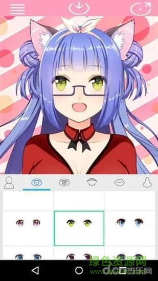动漫头像制作大师app