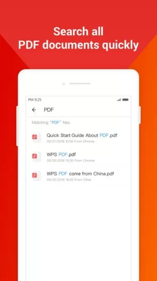 wps pdf编辑器 v1.9.0 安卓版 1