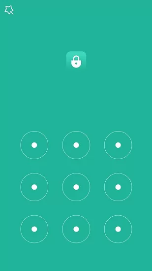 应用锁大师软件 v2.1.9 安卓版 0