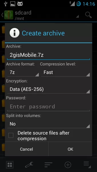 zarchiver解压器中文版 v1.0.4 官方手机版 2