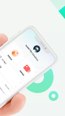 章鱼隐藏app v2.3.2 安卓版 2