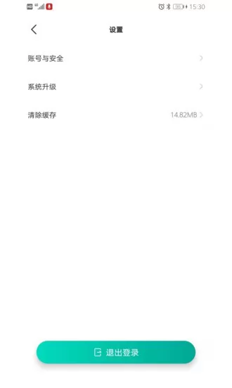 久保田智能测亩仪 v1.1.8 安卓版 2