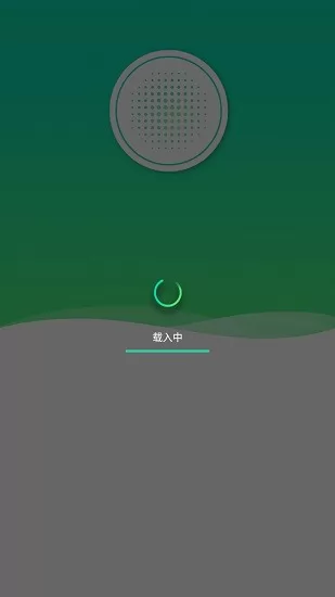华硕asus lyra(路由器管理软件) v1.0.0.0.83 安卓版 0