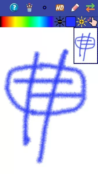 迷人画笔app v2.0.0 安卓版 3