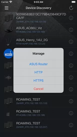 华硕asus device discovery安卓app v1.0.0.1.14 手机版 3
