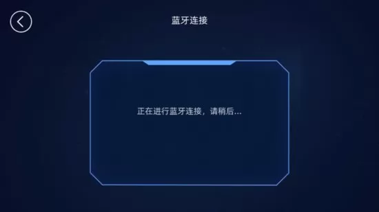 水管电路官方版 水管电路app