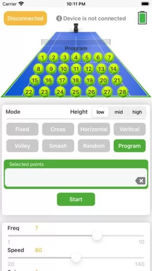 普尚网球app v1.0 安卓版 1