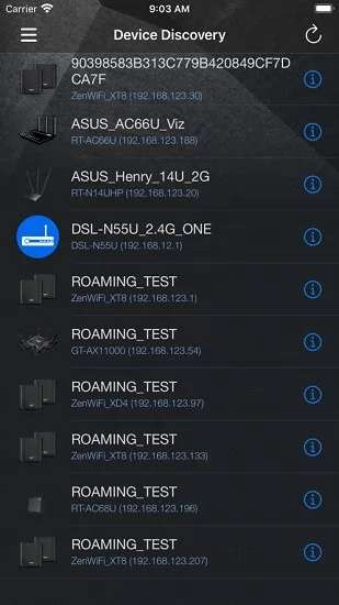 华硕asus device discovery安卓app v1.0.0.1.14 手机版 1