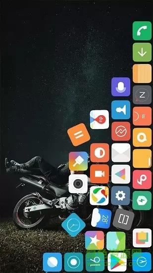 滚动图标软件 v2.6.7 安卓版 4