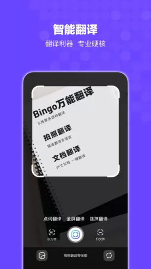 搜狗搜索免费阅读新版