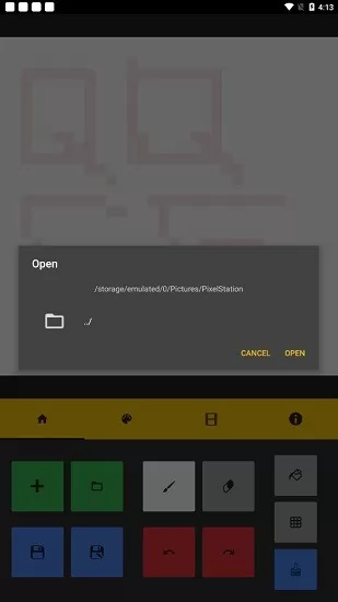 Pixel Station头像生成器 v1.2.7 手机版 0