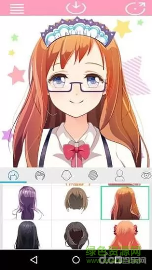 动漫头像制作大师[捂脸] v1.1.8 安卓版 0