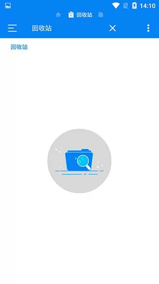 rs file manager汉化apk(rs文件管理器pro) v1.8.7 安卓解锁版 3