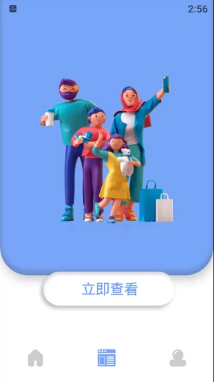 哆啦咪图片处理官方版 v1.1 安卓版 0