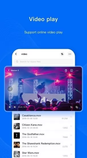 terabox官方版(百度网盘海外版) v2.10.3 安卓版 0