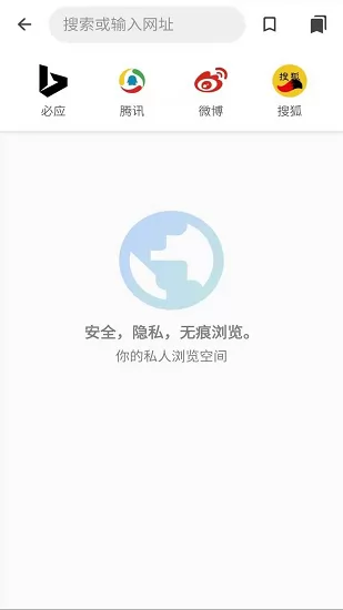 安果应用锁 安果应用锁app下载