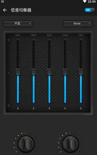 bass eq安卓版 bass eq手机版