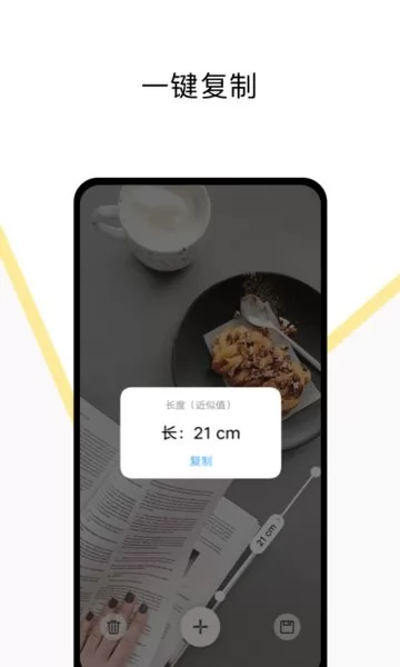 全自动3d测量仪