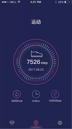 hiwatch智能手表软件 v5.6 安卓版 2
