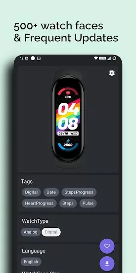 小米手环6表盘资源app v1.2.3 安卓版 2