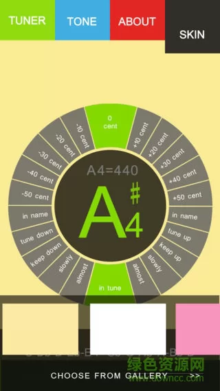 Global Tuner12平均律乐器调音器 v1.0.16 安卓版 2