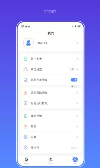 haylou fun智能手表软件 v3.0.5 安卓版 2