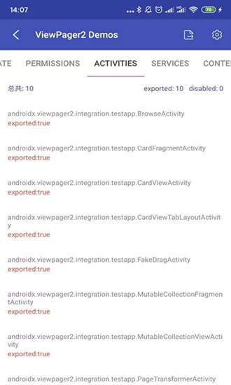 android开发工具箱专业版 v2.8.10 安卓版 3