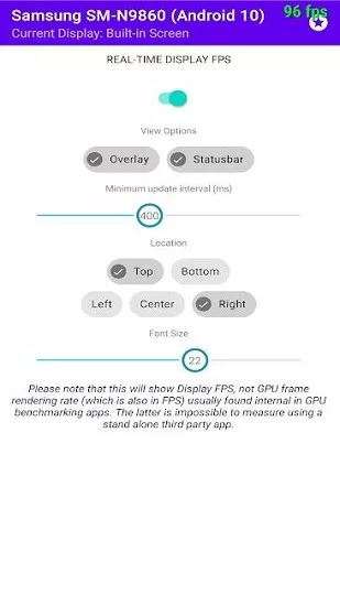 手机fps帧数显示软件 app(Display FPS) v1.0 安卓免root版 0
