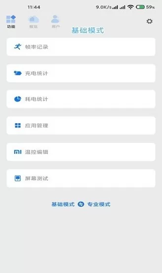 scene5官网下载